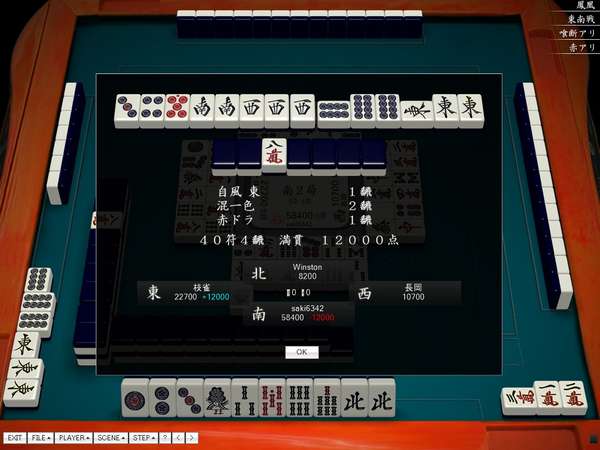 f:id:lazyandshortest:20200912120210j:plain f:id:lazyandshortest:20200912120210j:plain