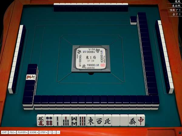 f:id:lazyandshortest:20200912141437j:plain f:id:lazyandshortest:20200912141437j:plain