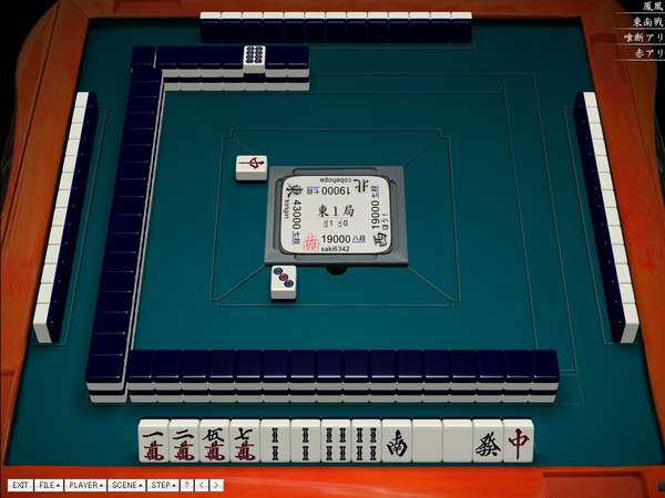 f:id:lazyandshortest:20200912200927j:plain f:id:lazyandshortest:20200912200927j:plain