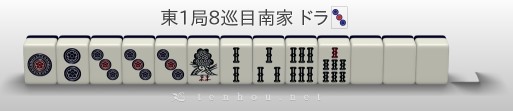 f:id:lazyandshortest:20200915180253j:plain f:id:lazyandshortest:20200915180253j:plain