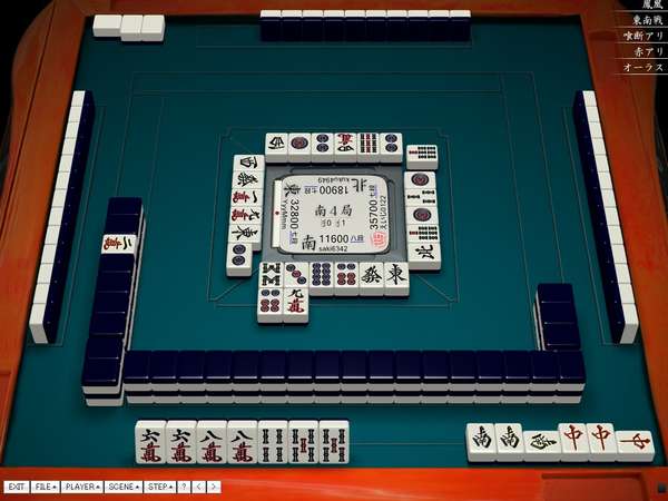 f:id:lazyandshortest:20200916084622j:plain f:id:lazyandshortest:20200916084622j:plain