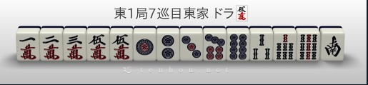 f:id:lazyandshortest:20200916124600j:plain f:id:lazyandshortest:20200916124600j:plain