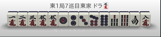 f:id:lazyandshortest:20200916124622j:plain f:id:lazyandshortest:20200916124622j:plain