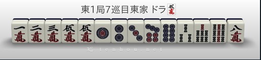 f:id:lazyandshortest:20200916124633j:plain f:id:lazyandshortest:20200916124633j:plain