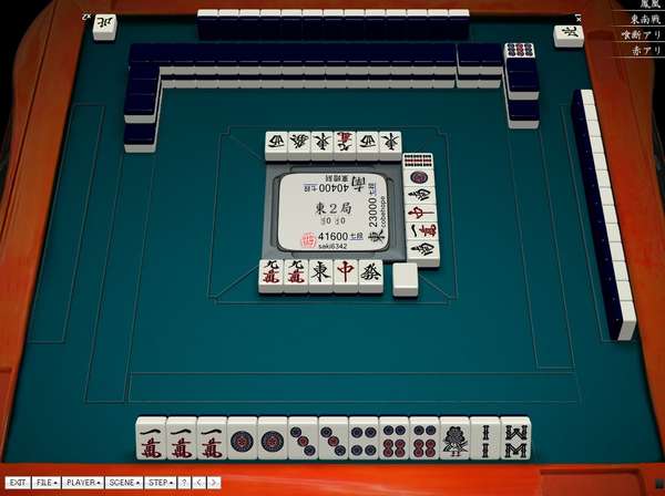 f:id:lazyandshortest:20200916173847j:plain f:id:lazyandshortest:20200916173847j:plain