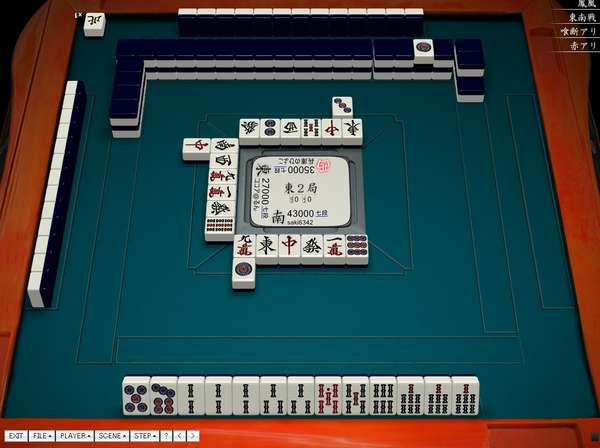 f:id:lazyandshortest:20200916174041j:plain f:id:lazyandshortest:20200916174041j:plain