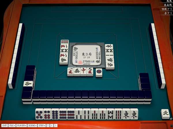 f:id:lazyandshortest:20200916181618j:plain f:id:lazyandshortest:20200916181618j:plain