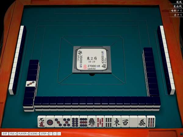 f:id:lazyandshortest:20200922121307j:plain f:id:lazyandshortest:20200922121307j:plain