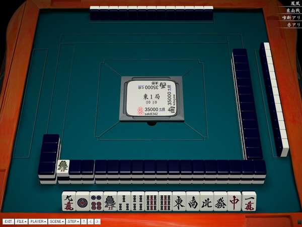 f:id:lazyandshortest:20200922131526j:plain f:id:lazyandshortest:20200922131526j:plain