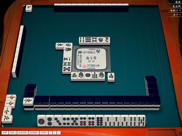 f:id:lazyandshortest:20200922131650j:plain f:id:lazyandshortest:20200922131650j:plain