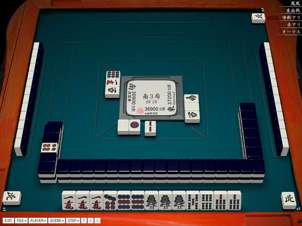f:id:lazyandshortest:20200922184118j:plain f:id:lazyandshortest:20200922184118j:plain