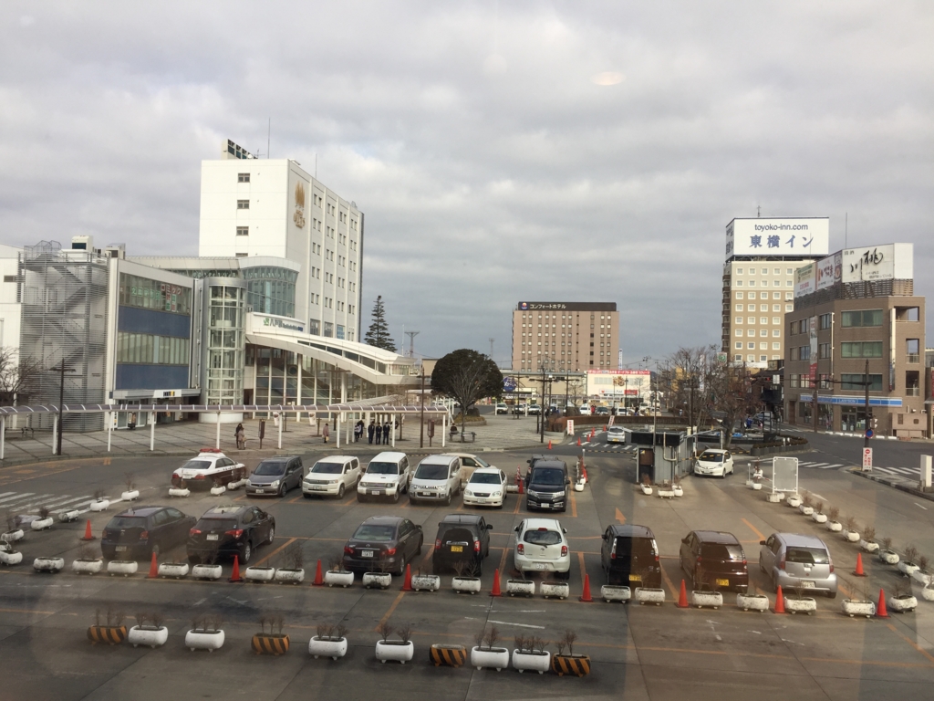 f:id:lazytraveler:20170108220108j:plain f:id:lazytraveler:20170108220108j:plain