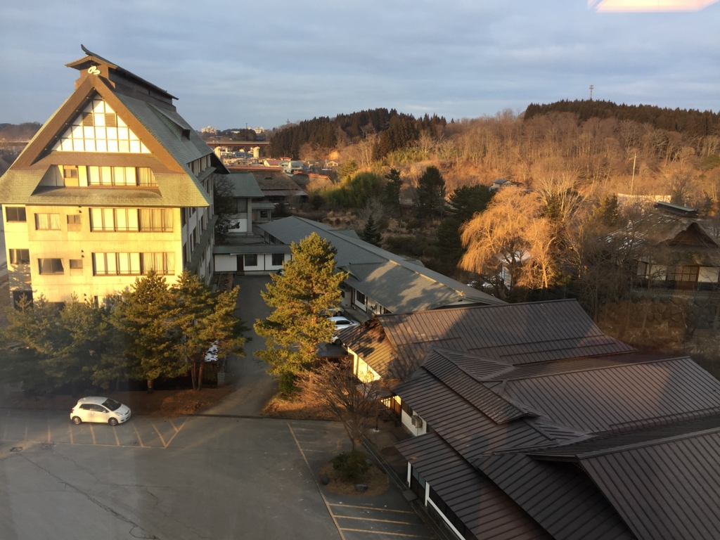 f:id:lazytraveler:20170109000424j:plain f:id:lazytraveler:20170109000424j:plain
