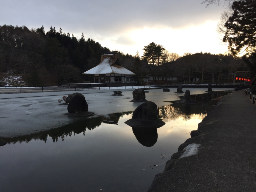 f:id:lazytraveler:20170109221943j:plain f:id:lazytraveler:20170109221943j:plain