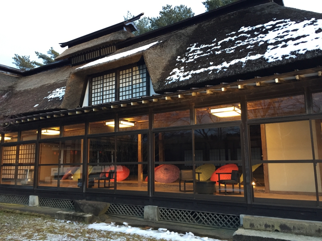 f:id:lazytraveler:20170109222425j:plain f:id:lazytraveler:20170109222425j:plain