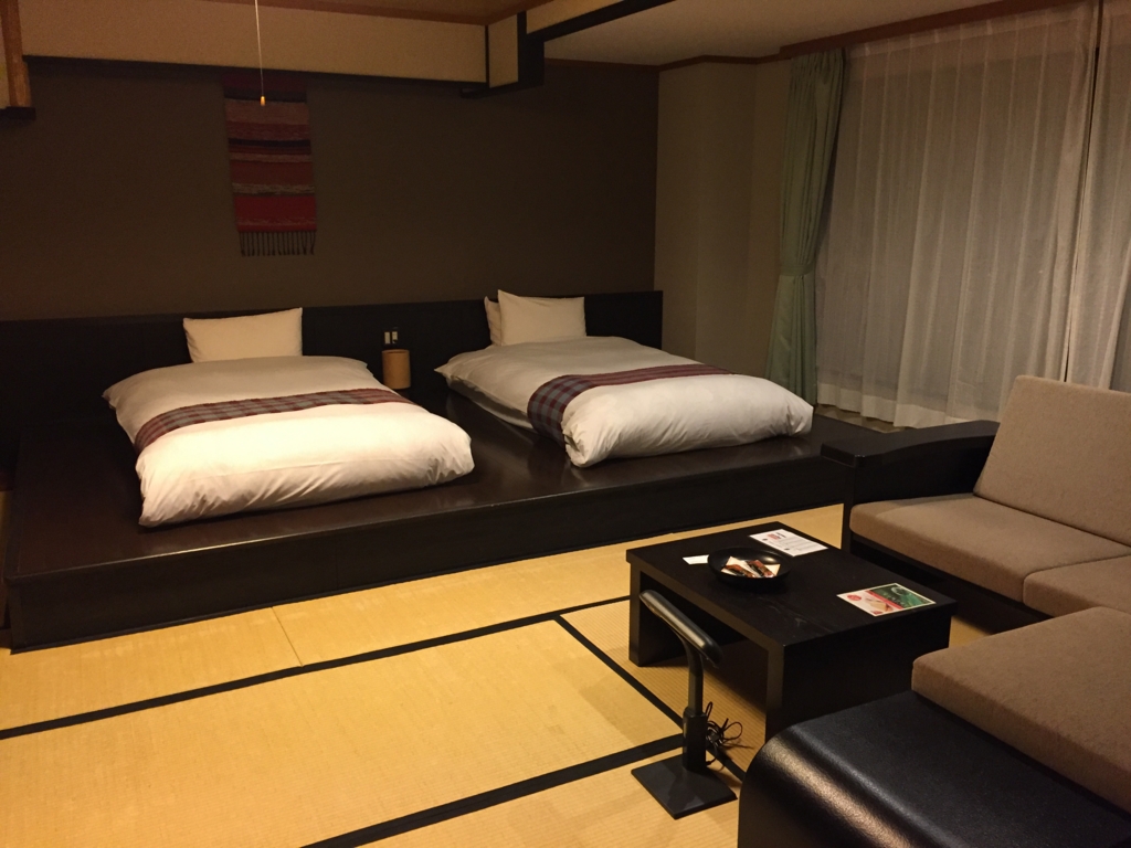 f:id:lazytraveler:20170109223919j:plain f:id:lazytraveler:20170109223919j:plain