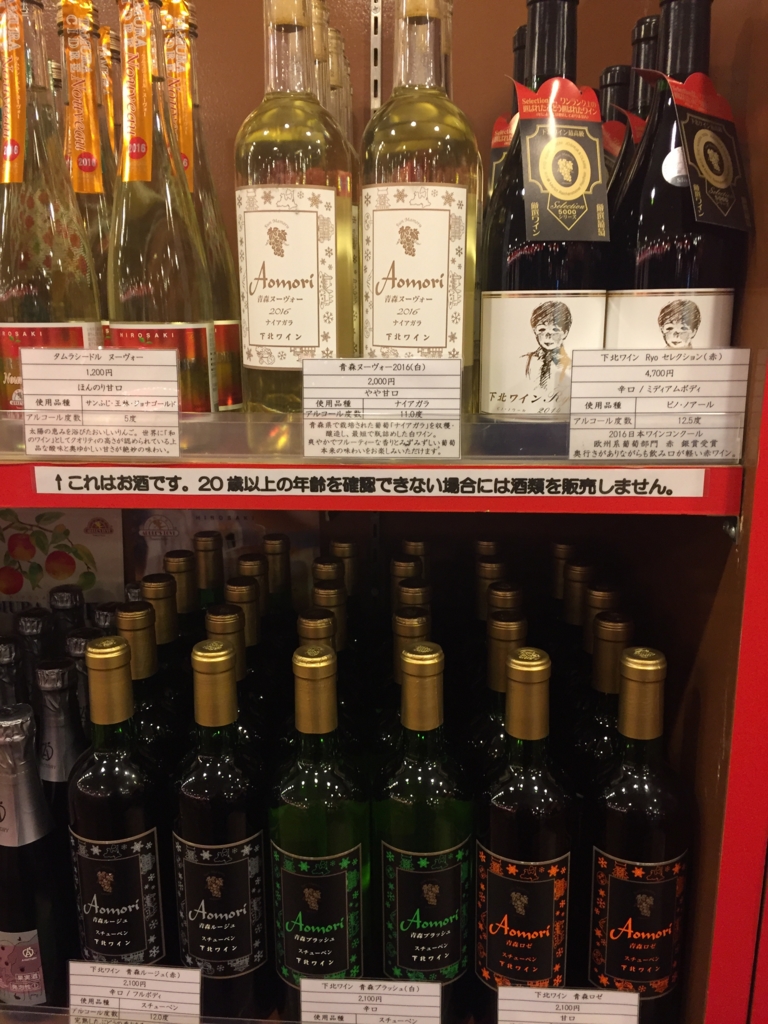 f:id:lazytraveler:20170109233552j:plain f:id:lazytraveler:20170109233552j:plain