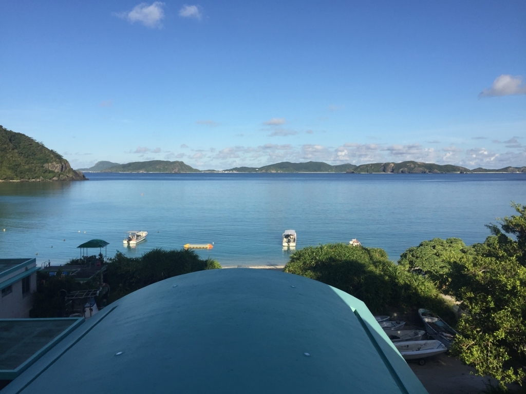 f:id:lazytraveler:20170910121801j:plain f:id:lazytraveler:20170910121801j:plain