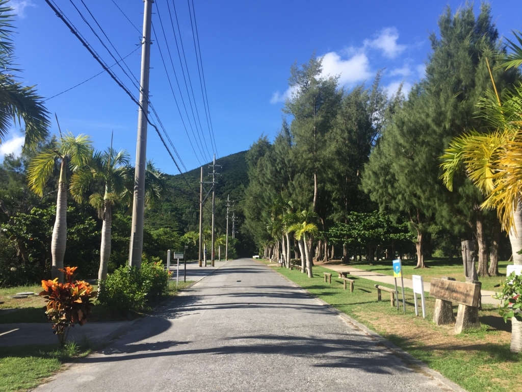 f:id:lazytraveler:20170910223257j:plain f:id:lazytraveler:20170910223257j:plain