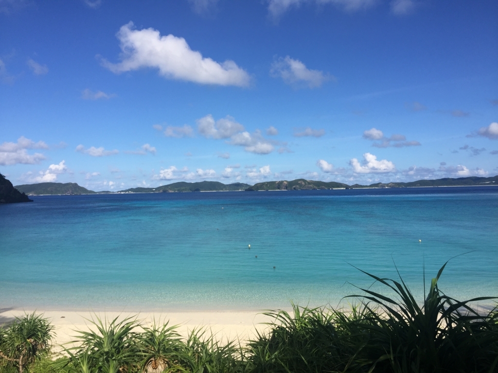 f:id:lazytraveler:20170910230118j:plain f:id:lazytraveler:20170910230118j:plain