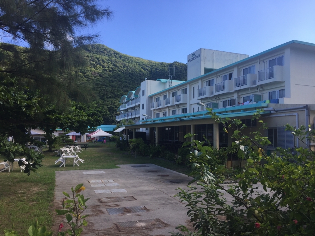 f:id:lazytraveler:20170910233047j:plain f:id:lazytraveler:20170910233047j:plain