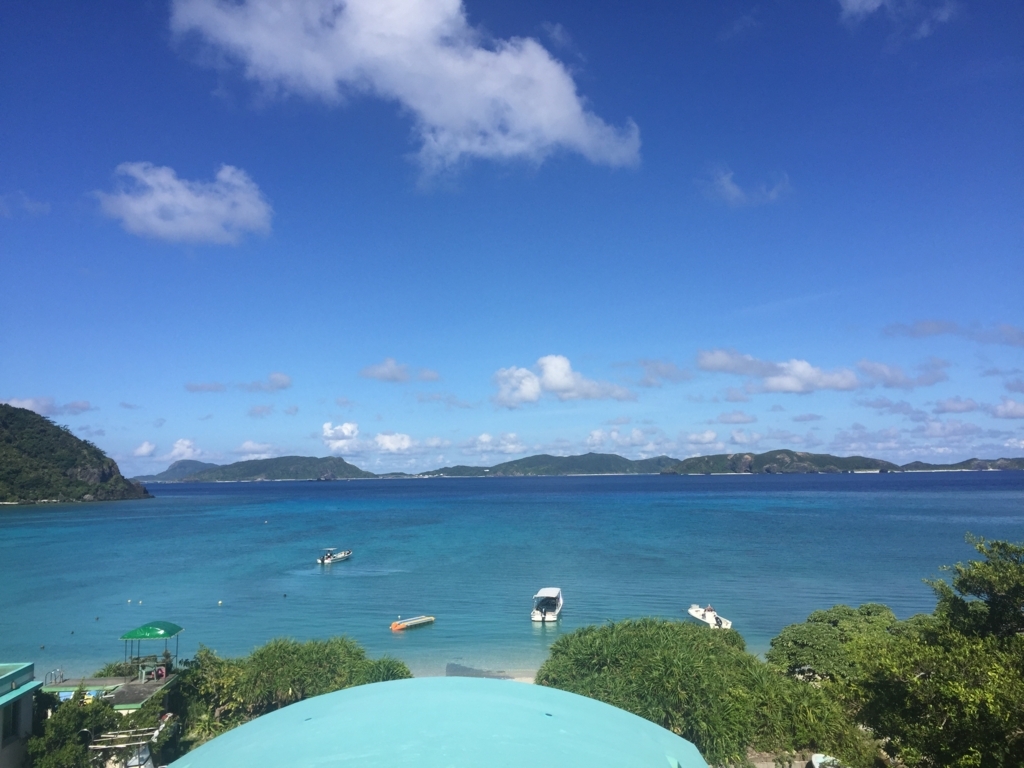 f:id:lazytraveler:20170910233344j:plain f:id:lazytraveler:20170910233344j:plain
