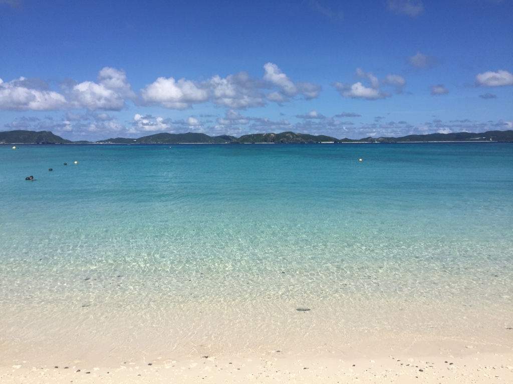 f:id:lazytraveler:20170910234008j:plain f:id:lazytraveler:20170910234008j:plain