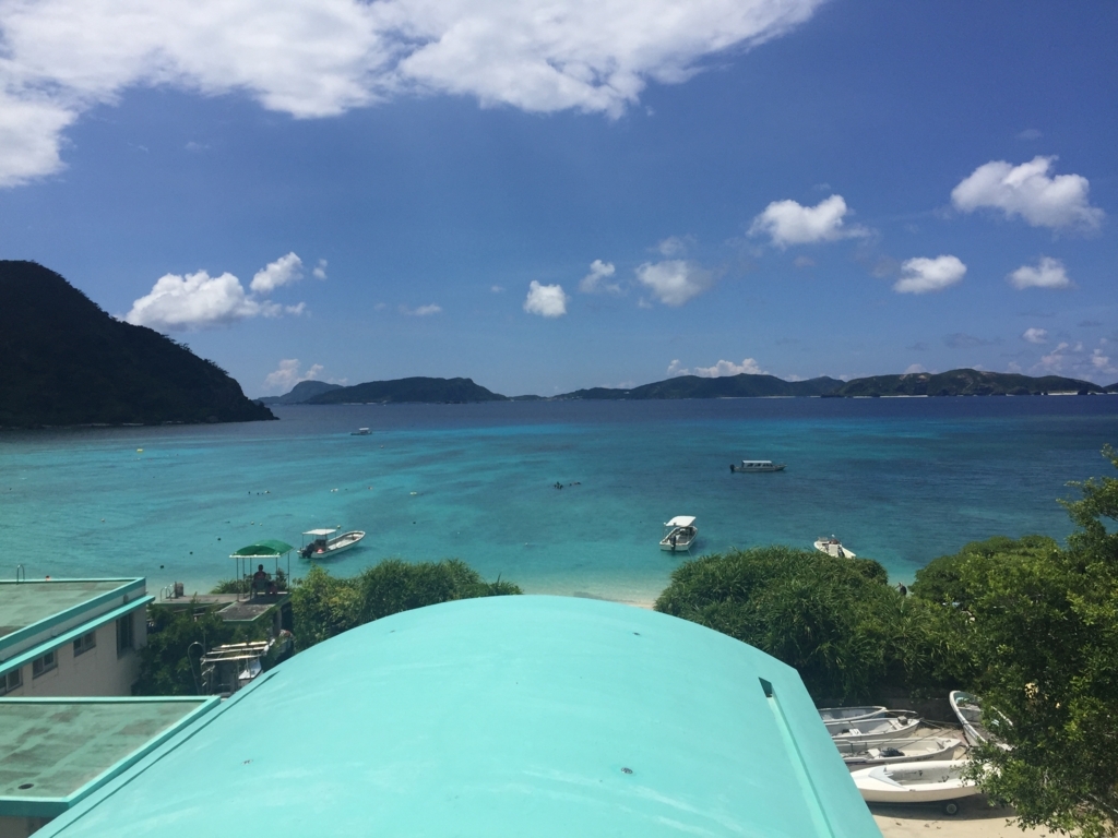f:id:lazytraveler:20170913103808j:plain f:id:lazytraveler:20170913103808j:plain