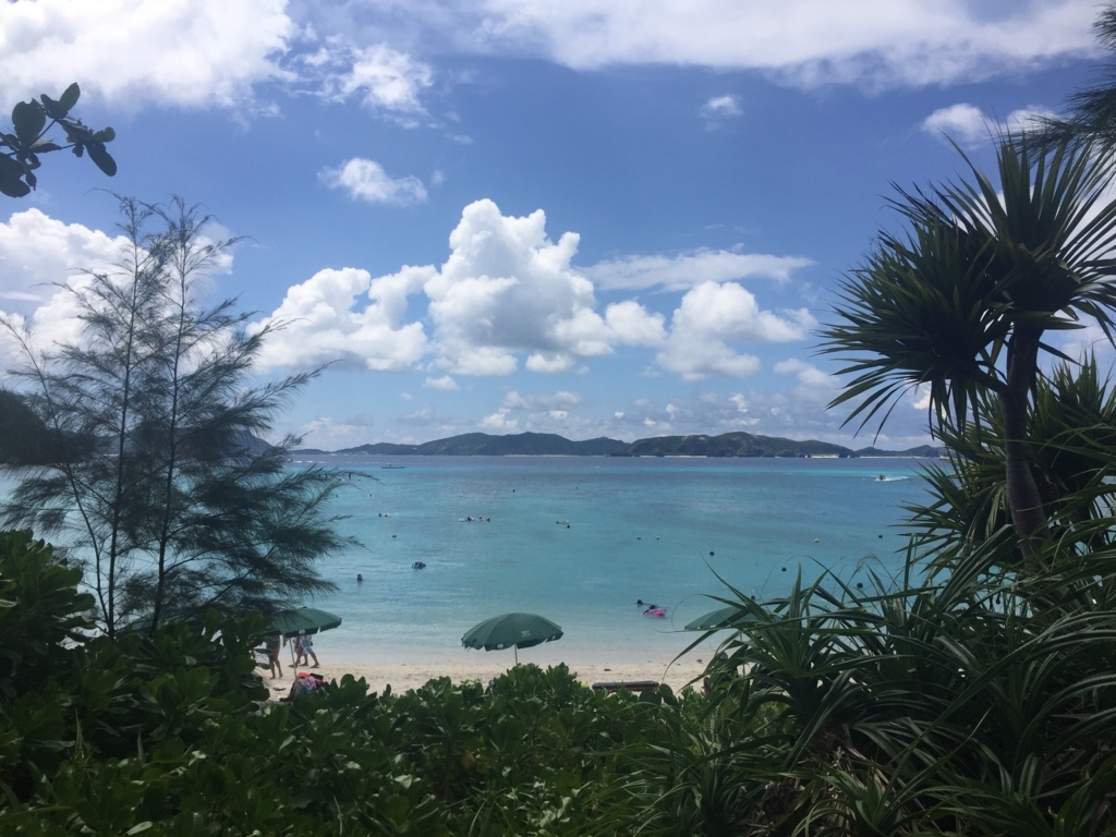 f:id:lazytraveler:20170917230156j:plain f:id:lazytraveler:20170917230156j:plain