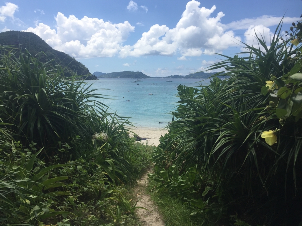 f:id:lazytraveler:20170917230352j:plain f:id:lazytraveler:20170917230352j:plain