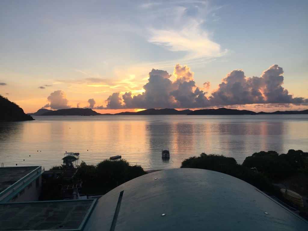 f:id:lazytraveler:20170917232950j:plain f:id:lazytraveler:20170917232950j:plain