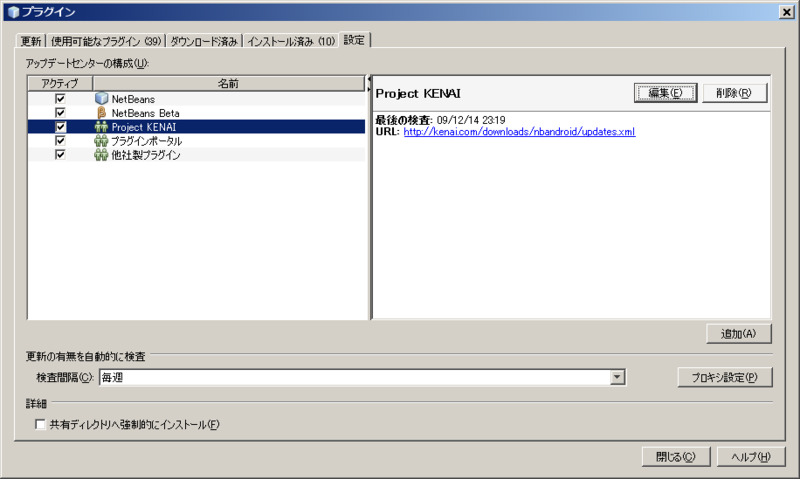f:id:lazyw0rkers:20091216012129p:image f:id:lazyw0rkers:20091216012129p:image