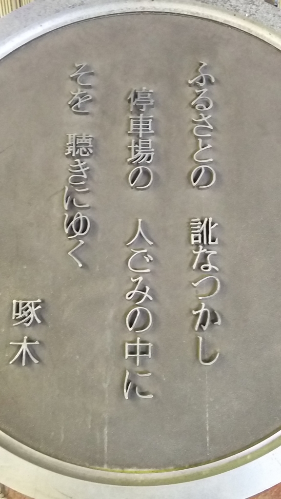 f:id:lbxxx3535:20180529165548j:plain f:id:lbxxx3535:20180529165548j:plain
