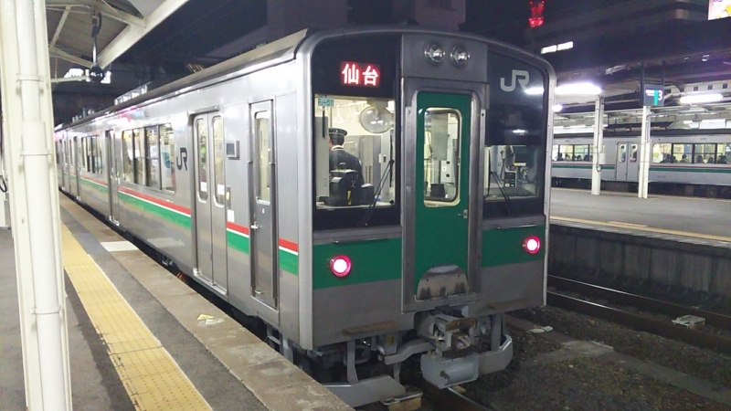 f:id:lbxxx3535:20180628184522j:plain 仙台行きの東北本線