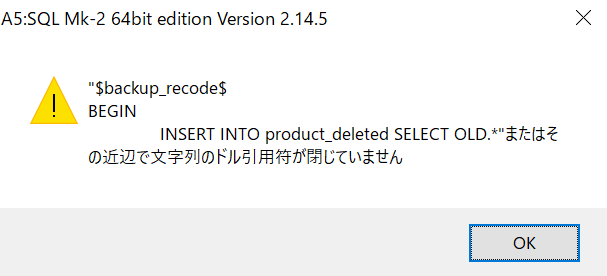 f:id:lc-xx16:20200502111327p:plain f:id:lc-xx16:20200502111327p:plain