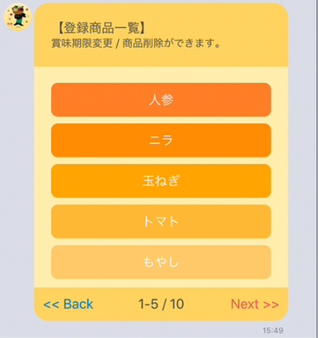 f:id:lc-xx16:20200504161858p:plain f:id:lc-xx16:20200504161858p:plain