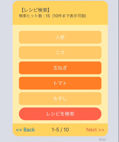 f:id:lc-xx16:20200504162017p:plain f:id:lc-xx16:20200504162017p:plain