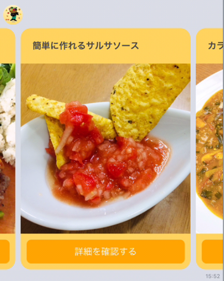 f:id:lc-xx16:20200504162110p:plain f:id:lc-xx16:20200504162110p:plain