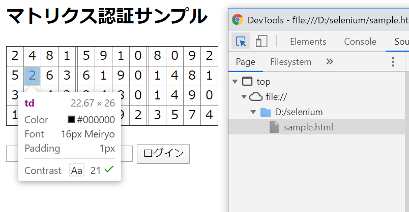 f:id:lc-xx16:20200506224300p:plain f:id:lc-xx16:20200506224300p:plain