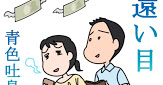 f:id:lc80limited:20200202232700j:plain