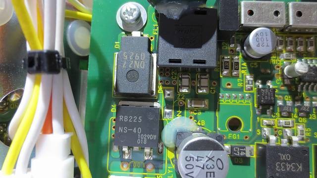 大阪サイレン製 LED 警光灯を解剖 LF-11D 〜3〜 - LCARS blog