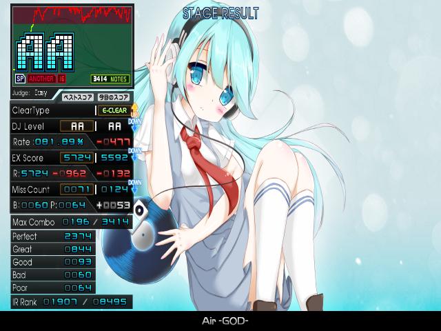 f:id:lckgl2wn:20191201015614p:plain