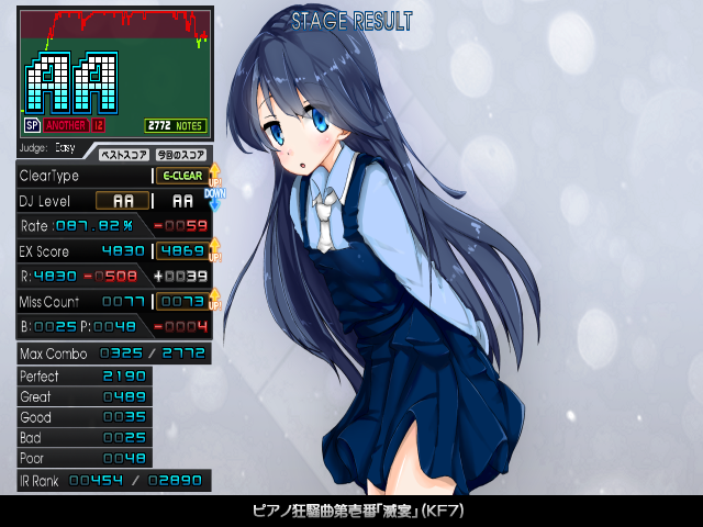 f:id:lckgl2wn:20200130014941p:plain f:id:lckgl2wn:20200130014941p:plain