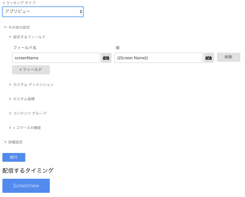 f:id:lcl-engineer:20160731212557p:plain f:id:lcl-engineer:20160731212557p:plain