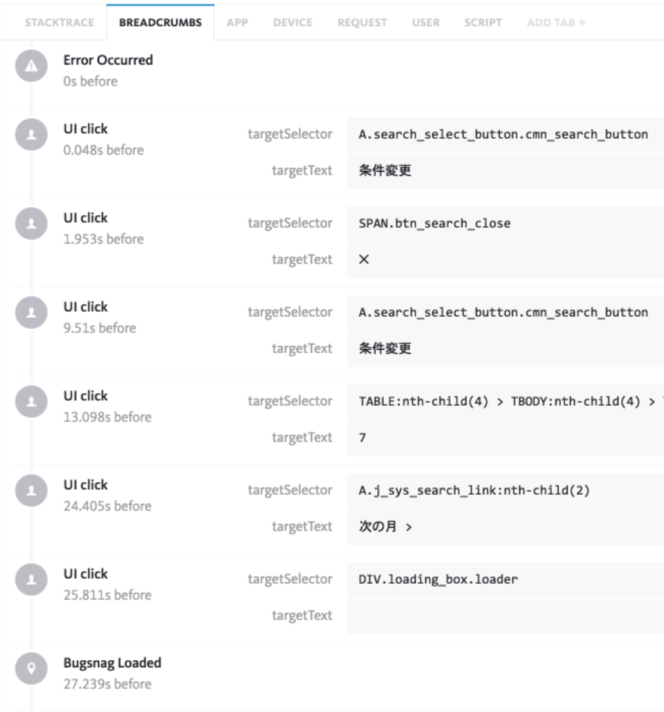 f:id:lcl-engineer:20170131070205p:plain f:id:lcl-engineer:20170131070205p:plain