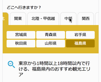 f:id:lcl-engineer:20170308174857g:plain f:id:lcl-engineer:20170308174857g:plain