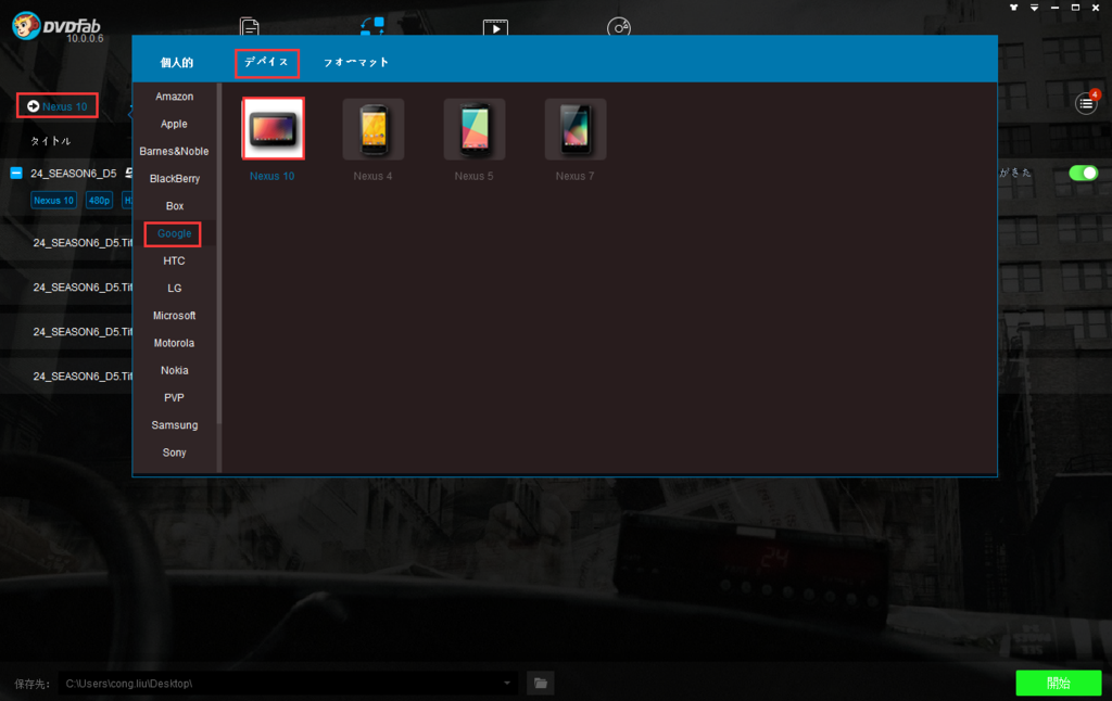 f:id:lcliukitagawakeiko:20161213161502p:plain f:id:lcliukitagawakeiko:20161213161502p:plain