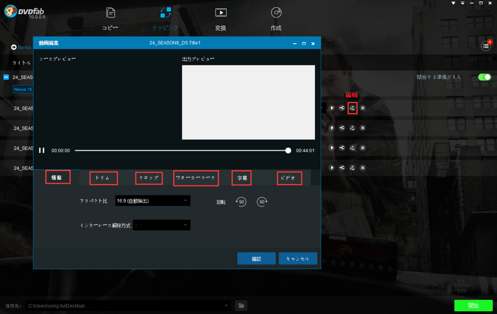f:id:lcliukitagawakeiko:20161213161634p:plain f:id:lcliukitagawakeiko:20161213161634p:plain