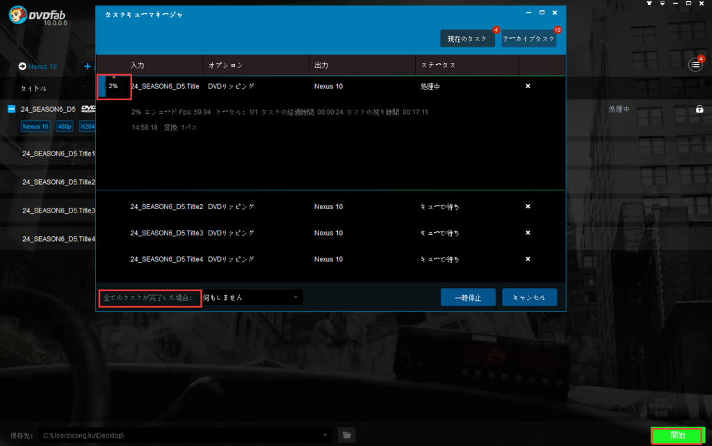 f:id:lcliukitagawakeiko:20161213161700p:plain f:id:lcliukitagawakeiko:20161213161700p:plain