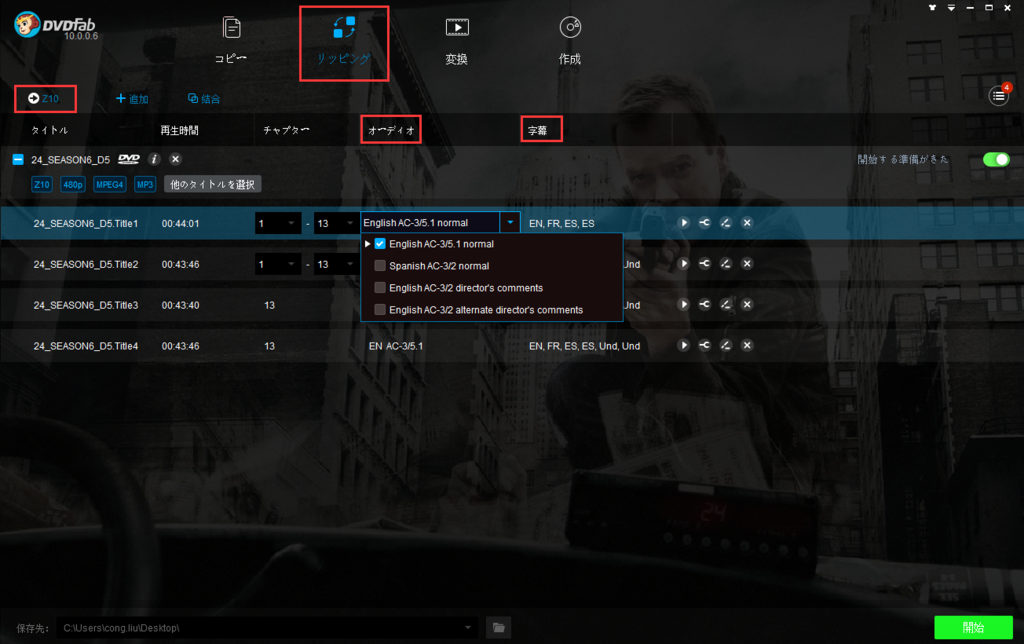 f:id:lcliukitagawakeiko:20161221104413p:plain f:id:lcliukitagawakeiko:20161221104413p:plain